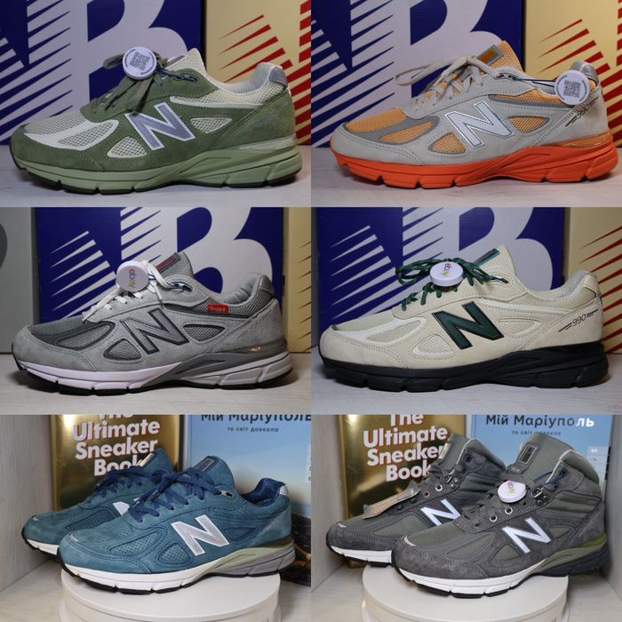 New balance made in USA (Розмір 45)
