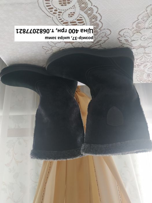 Сапоги женские зимние замшевые 37 размер