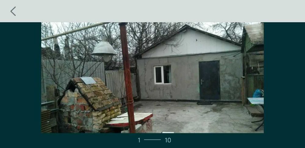 Продам свои 2 дома на одном участке