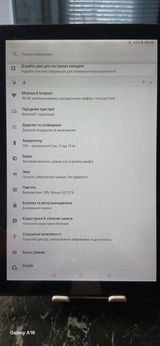 планшет леново  TAB TB-X304L