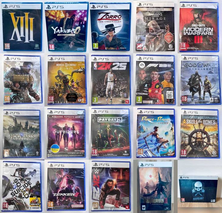 Диски для Sony PlayStation 5