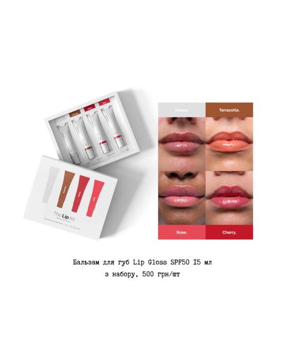 Крем Transparent Lab оригінал