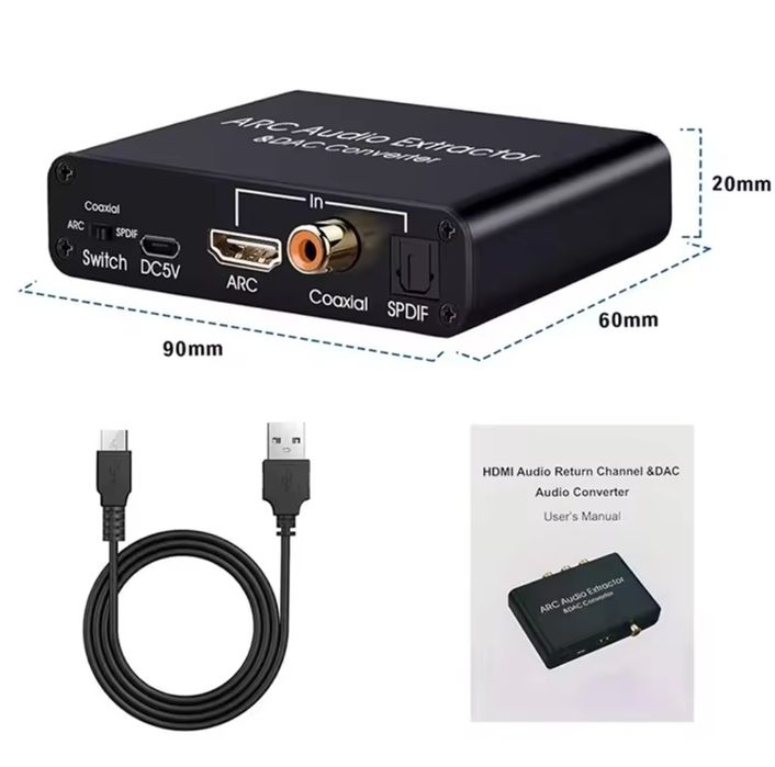 HDMI ARC Audio Extractor DAC 4K — аудіоекстрактор, ЦАП, конвертер звуку