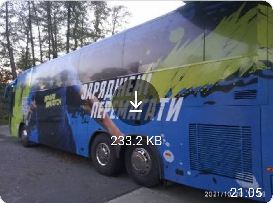 Брендування авто, виготовлення вивісок,друк на плівці і баннері