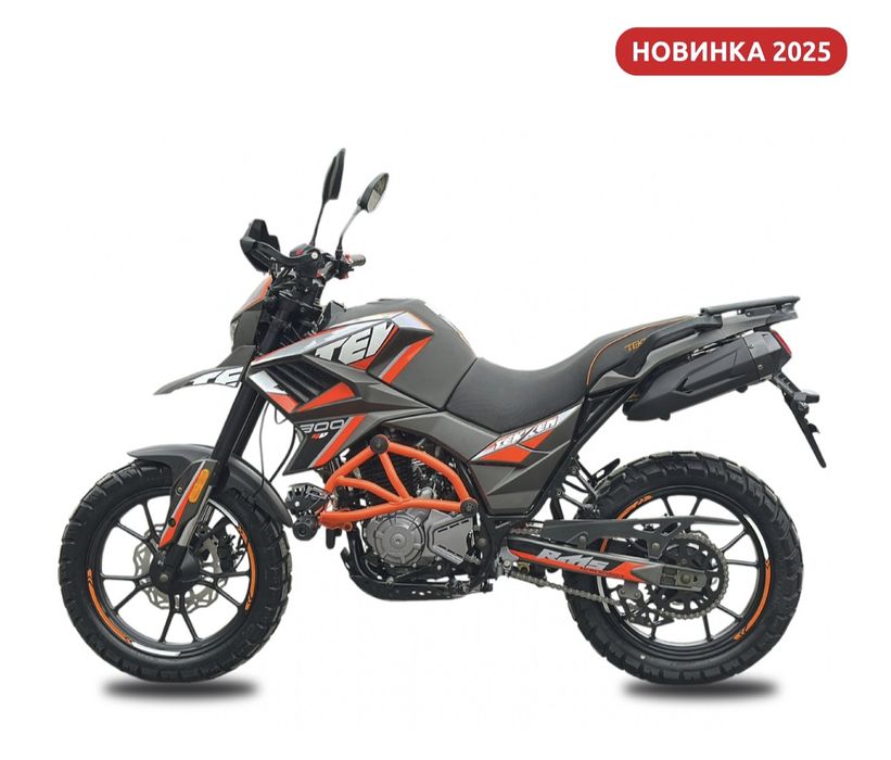 Мотоцикл TEKKEN 300