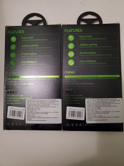 Чохол бампер чехол Huawei p smart 2019