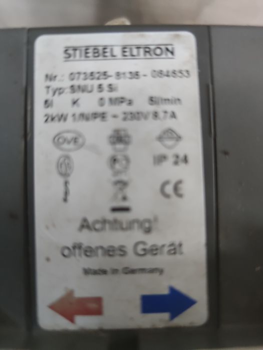 Водонагреватель  с сместителем