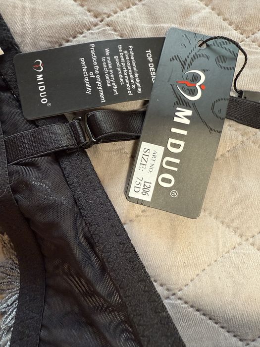 Бюстгальтер Miduo 75 D Новий