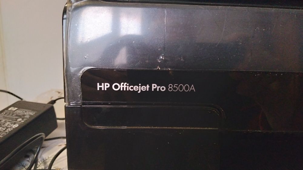 принтер сканер ксерокс факс веб друк НР офіс про 8500А 5 в 1