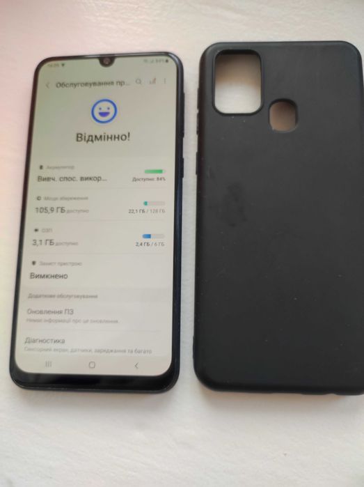 Samsung Galaxy M31 6/128GB Black |Модуль NFC| + Чехол