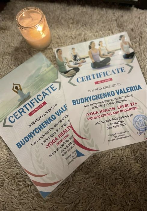 висцеральный массаж.