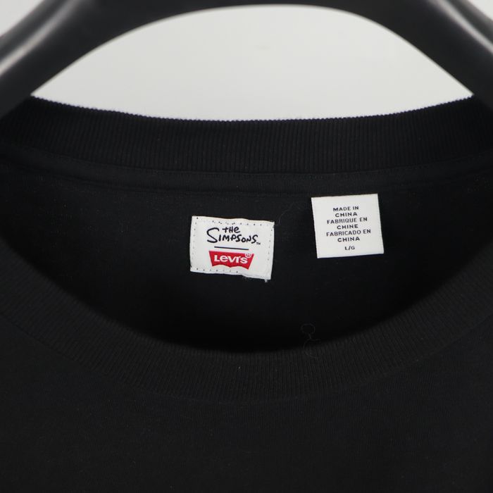 Чоловічий Світшот Levi’s x Simpsons