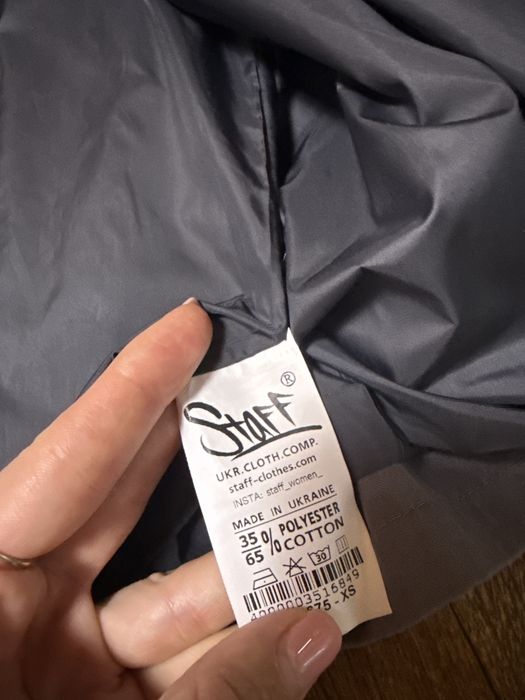 Тренч STAFF графіт колір