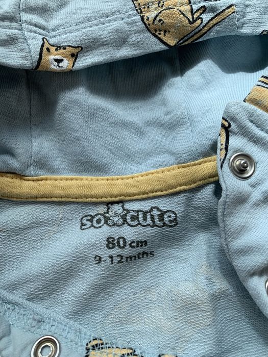 Стильний ромпер