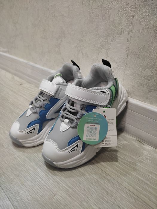 Кросівки для хлопчика