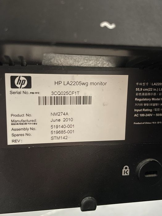 Monitor Profissional HP LA2205wg - 22" (Ergonómico e Rotativo)