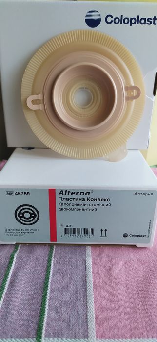 Калоприймач стомічний двокомпонентний.