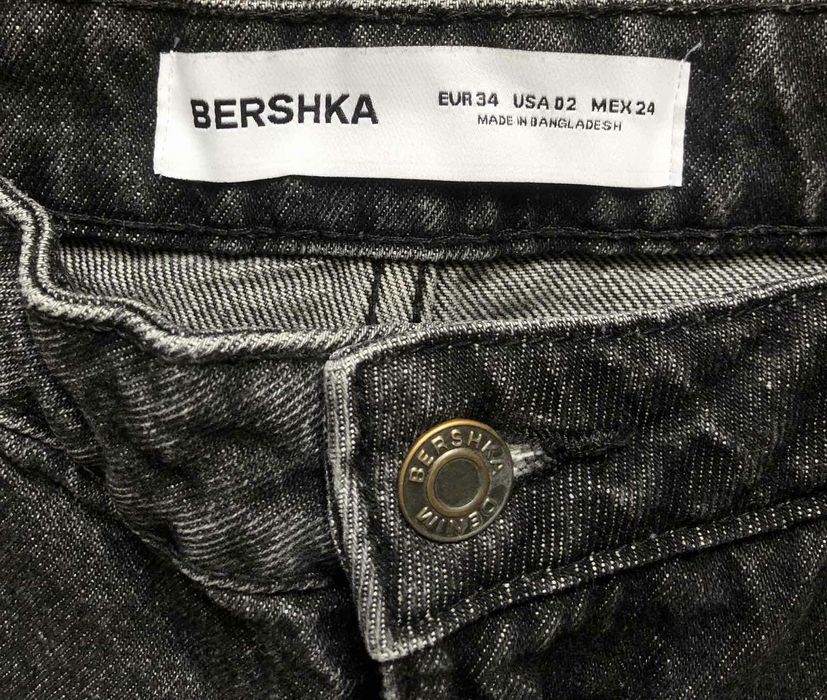 Чорні шорти bershka baggy