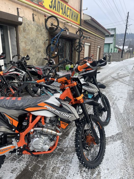 Мотоцикл ProFactory 300NB