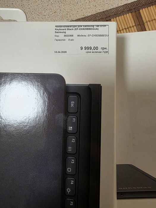 Клавиатура к планшету Galaxy Tab 10+