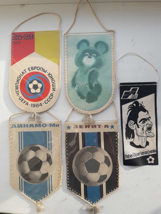 Вымпелы футбольные
