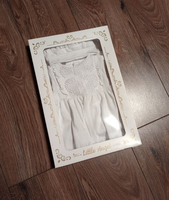 Набір для хрещення дівчинки