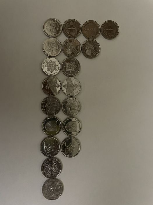 набір памʼятних монет НБУ «Збройні сили України», 18 шт.