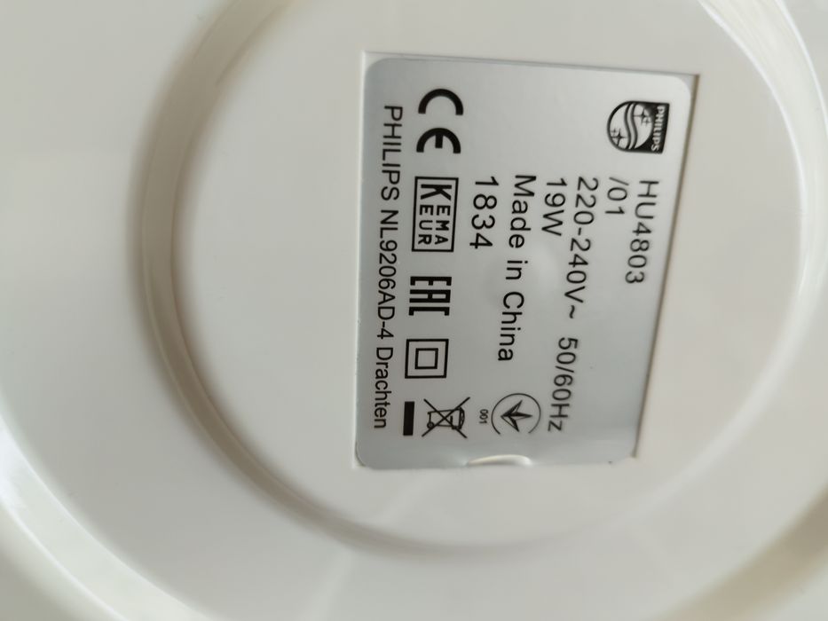 Nawilżacz powietrza Philips HU4803/01