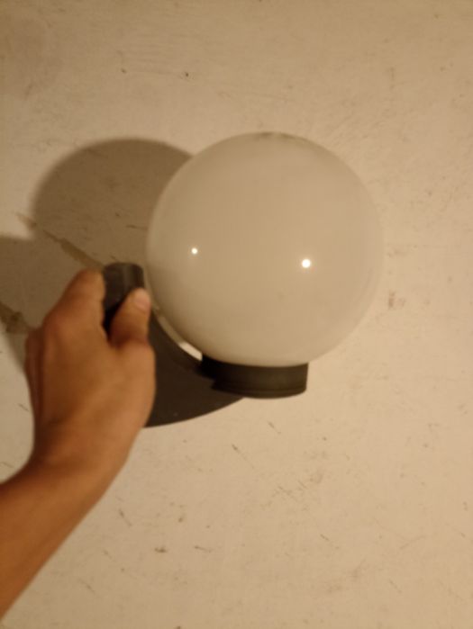 Lampa ogrodowa kinkiet