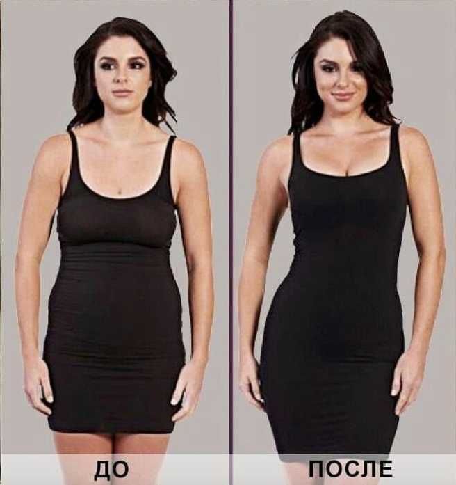 Корсет утягуючий, післяпологова білизна, для схуднення, утяжка живота