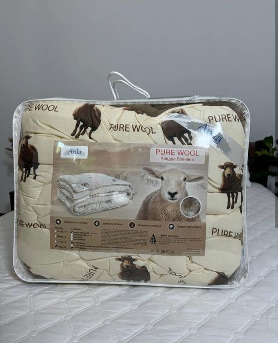 Топ!Зимова тепла ковдра на овчині Arda.Якісне одіяло з бавовни на зиму