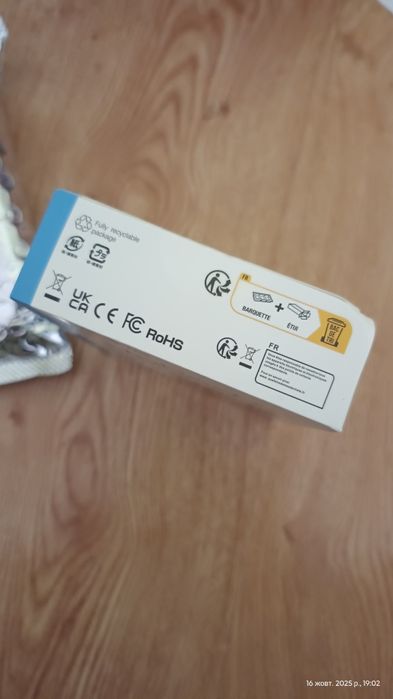 Зовнішній жорсткий диск UnionSine Data Pocket HD2513 500Г, є 8шт.