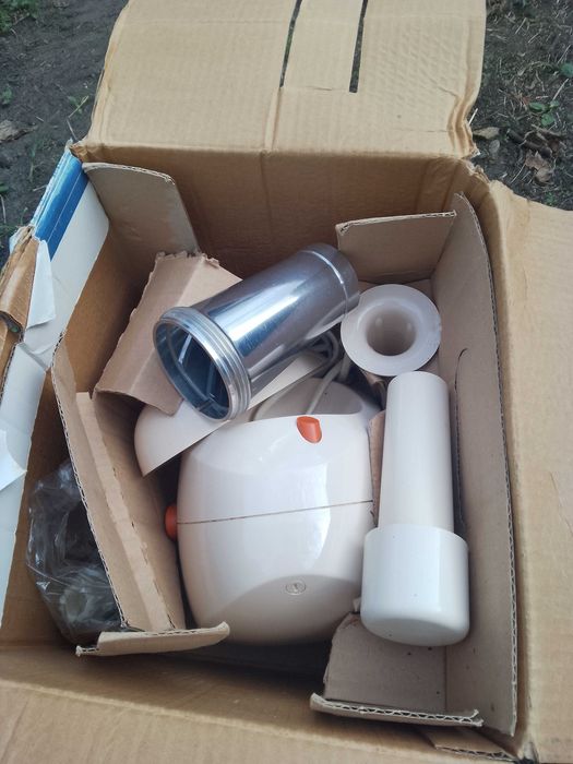 Maszynka  do  mielenia