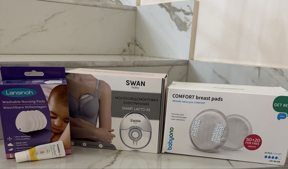 Молоковідсмоктувач + дивайси для майбутніх мам