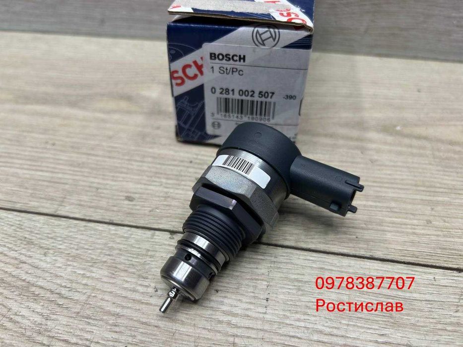 Регулятор клапан датчик давления Fiat Doblo 1.3 MTJ Добло 0281002507