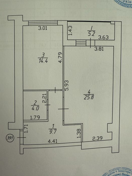 МАСАНИ! Продам Євродвушку 60кв.м по вул.Незалежності