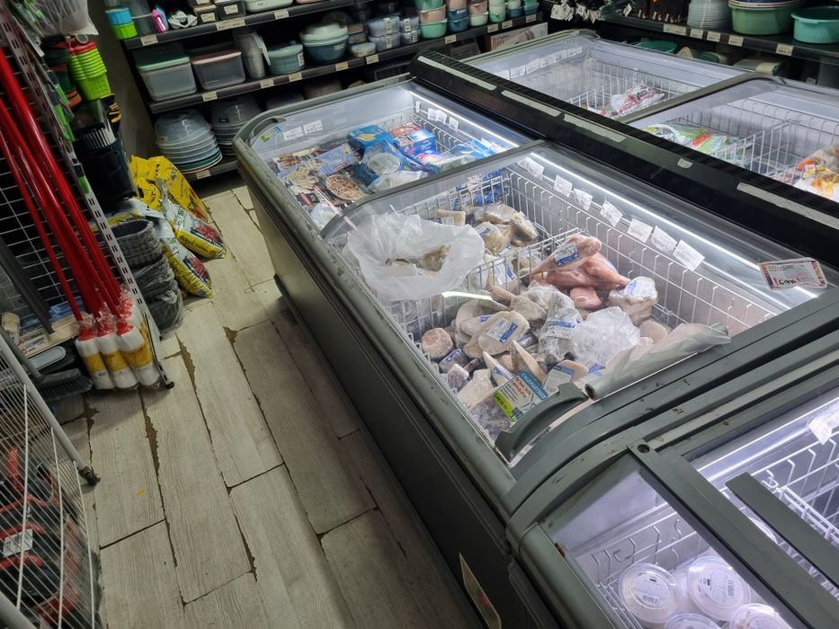 Arca congeladora AHT