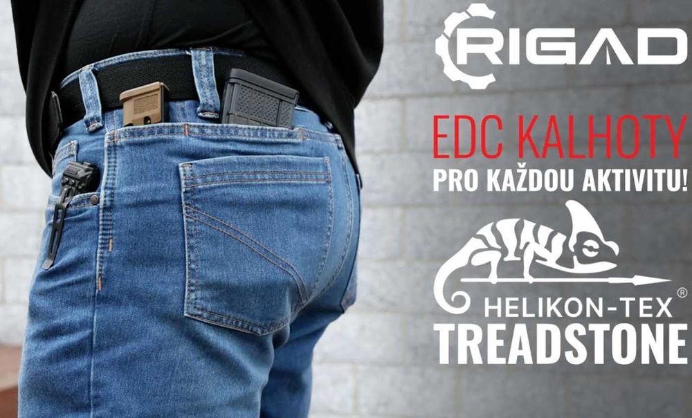 ‼️Helikon-Tex Ocean Blue Джинси Treadstone Штани Брюки Jeans Новинка‼️