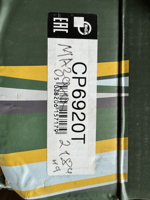 Помпа охолодження мазда, форд BT6920T