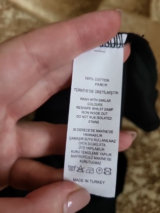 Футболка НОВА, укорочена