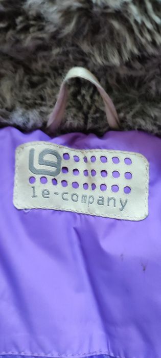 Пальто Lenne Ленне