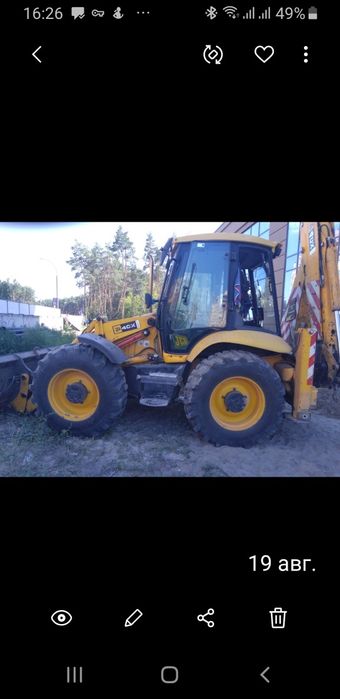 Аренда,услуги екскаватора jcb 4cx