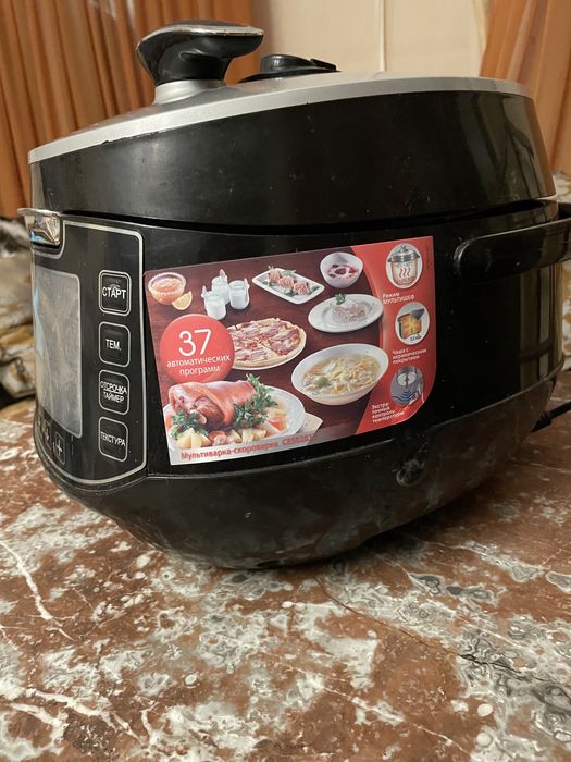 Мультиварка-скороварка MOULINEX