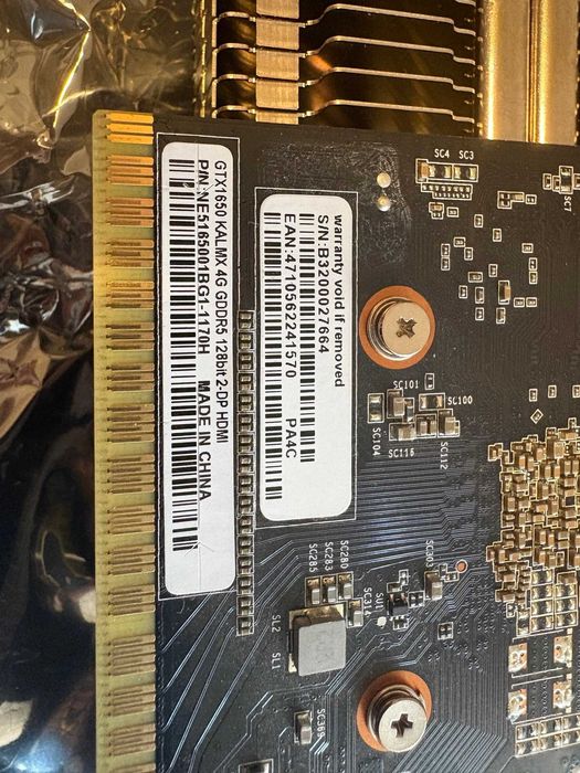 Відеокарта Palit GeForce RTX 1650 KalmX