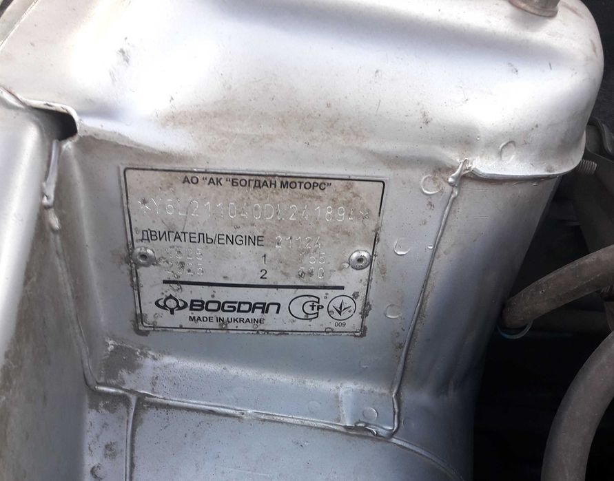 Автомобіль Ваз 2110 Богдан 2013 року