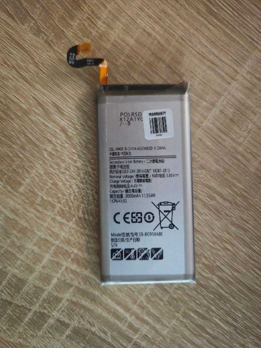 Bateria do samsunga s8 3000mAh