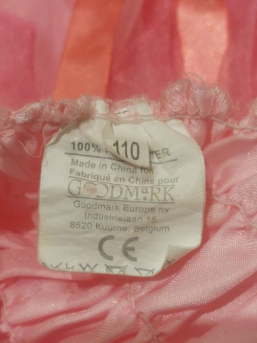 Kostium księżniczki / wróżki – rozm. 110