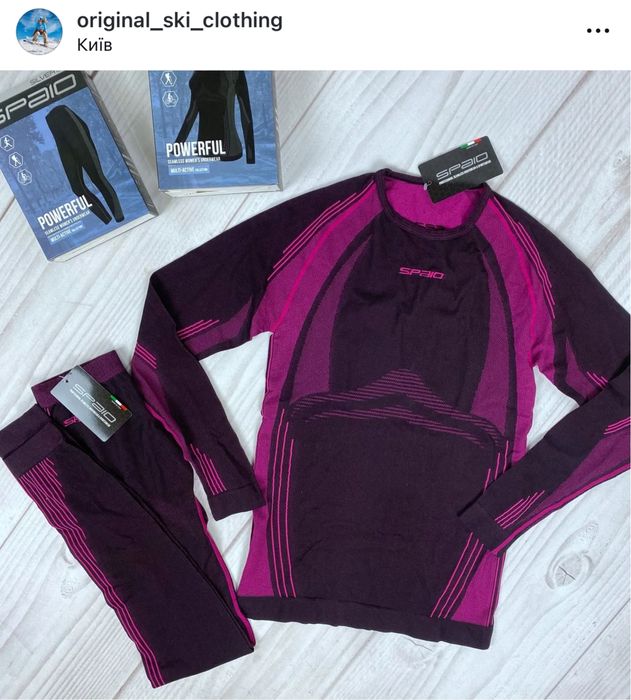 Spaio. Made in Italy Дуже крута термобілизна