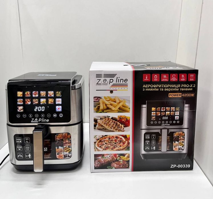 Повністю автоматична, нова, стильна та дуже якісна фритюрниця (airfrye