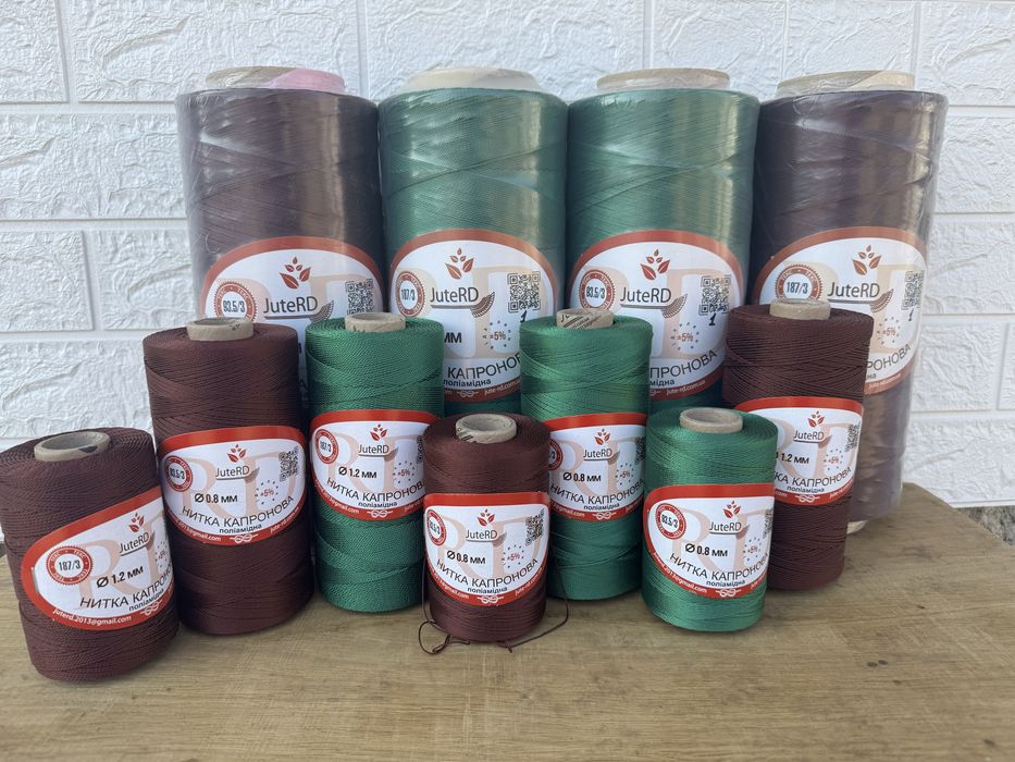 Капронова нитка 0,8 та 1,2 мм